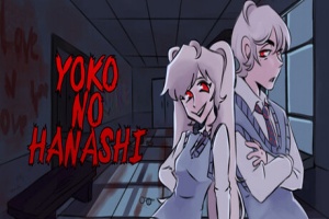 阳子的故事/Yoko no Hanashi