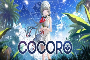 可可罗/COCORO