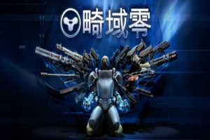 畸域零/SPRAWL zero