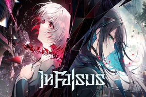虚妄之中/In Falsus