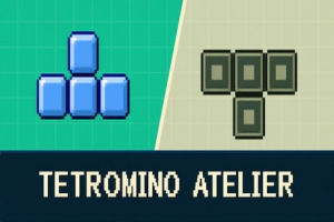 俄罗斯方块/Tetromino Atelier